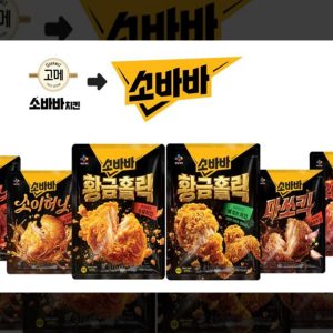 Korea's Favorite Comfort Food Goes Global: The Sobaba Story 
