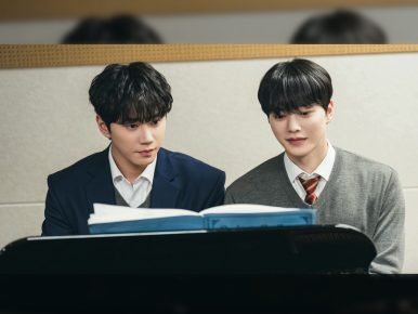 Song Kang and Lee Jun-young portray rival piano prodigies brought together by violist Hong Jae-in.