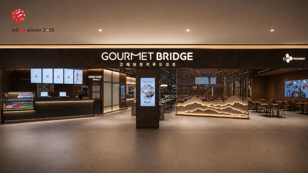 Front entrance of CJ Freshway's Gourmet Bridge food court at Incheon International Airport, featuring Korean-inspired design.