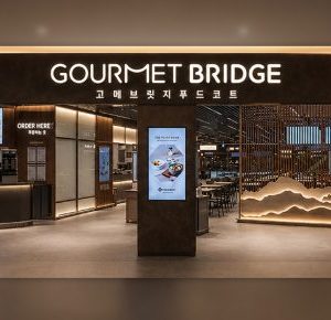 CJ Freshway’s Gourmet Bridge at Incheon Airport Wins Red Dot in Design Concept