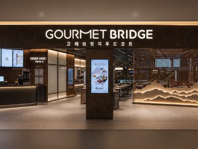 CJ Freshway’s Gourmet Bridge at Incheon Airport Wins Red Dot in Design Concept