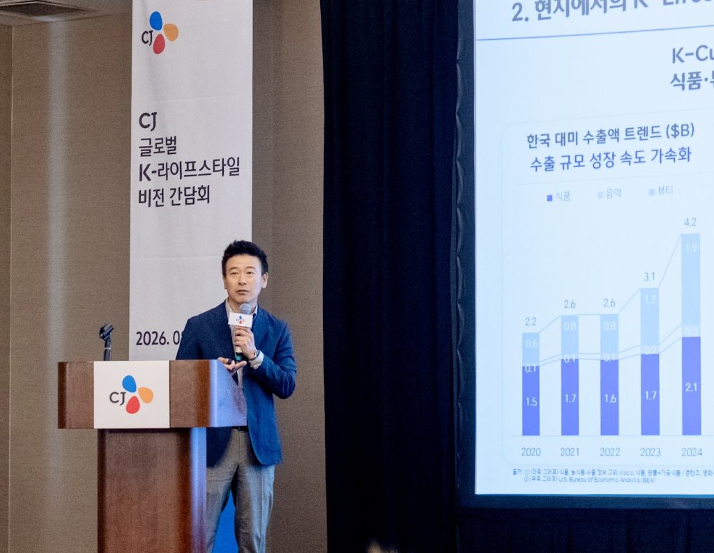 CJ America CEO Kim Jin-sik presenting the company’s North American growth strategy.