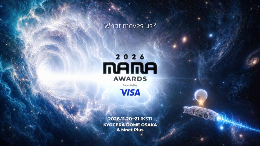 2026 MAMA AWARDS official teaser image
