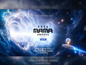 2026 MAMA AWARDS official teaser image