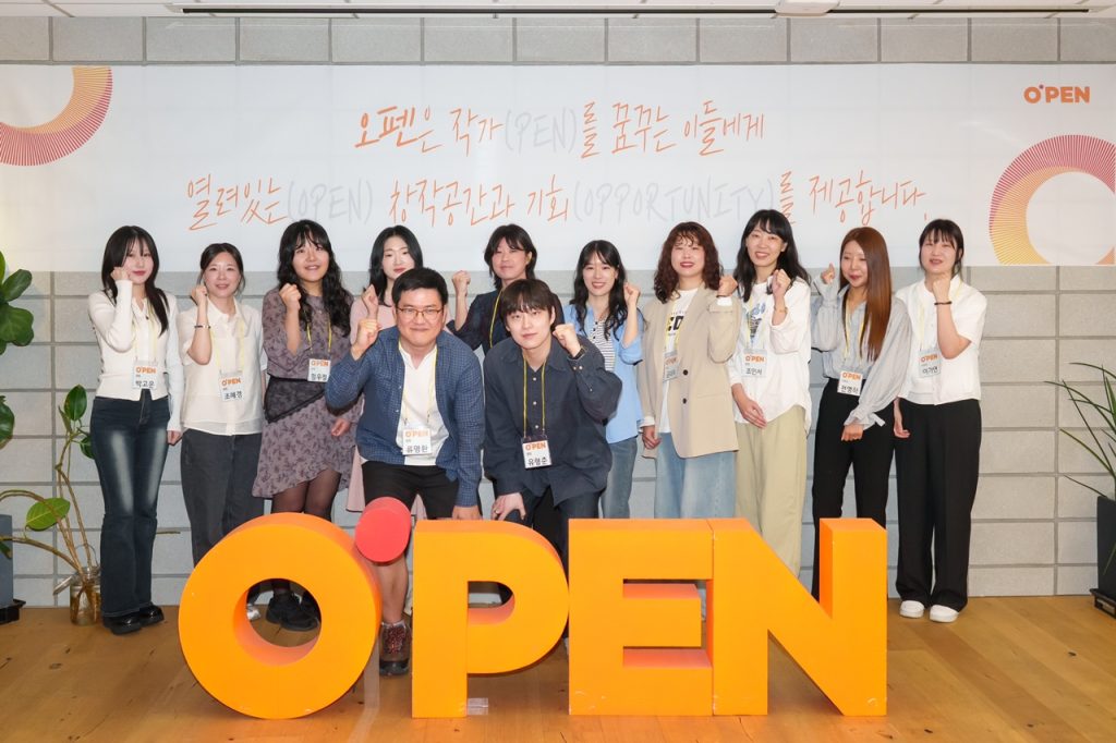 Members of the O’PEN Music 8th cohort pose together at the O’PEN Center in Seoul.