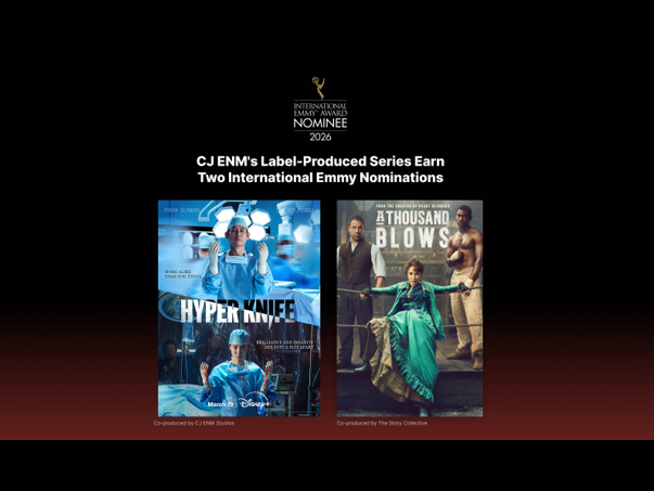 CJ NEWSROOM CJ ENM Earns Two 2026 International Emmy Nominations Thumbnail