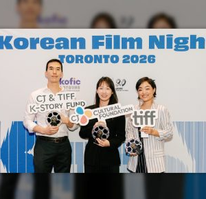 CJ Cultural Foundation Honors 3 K-Story Fund Awardees at TIFF, Expanding Global Opportunities for Filmmakers of Korean Heritage