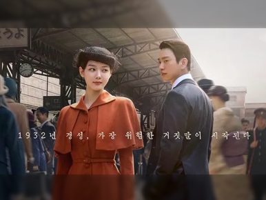 CJ Newsroom CJ ENM October Content Lineup Thumbnail