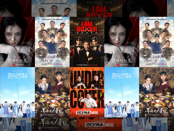 CJ Newsroom CJ ENM Secures 7 National Winner Titles at AACA Thumbnail