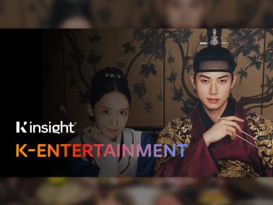 How K-Dramas and K-Pop Are Driving the ‘Next K’