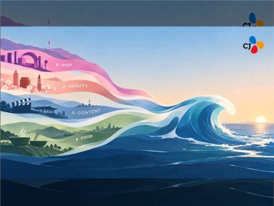 [K-Fieldbook] The Korean Wave Reaches the Open Sea and Turns the Tide Salty